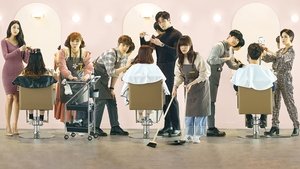 Лети, бабочка (2022)