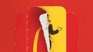 МакМиллионы (2020)