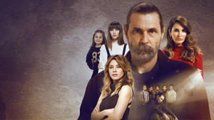 Он — легенда (2017)