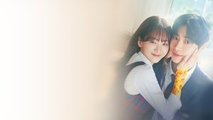 Вверх тормашками / Кён-у и фея (2025)