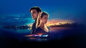 Твоя вина (2024)