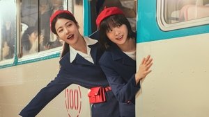 Воспоминания номера 100 / Сотня воспоминаний (2025)