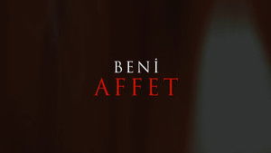 Прости меня (2011)