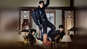 Последний раз, когда я видел Ричарда (2013)