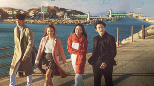 Защитить короля (2019)