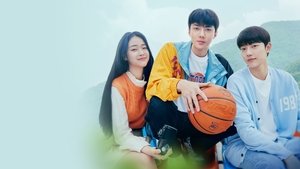 Всё, что мы любили (2023)