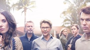 Яблоки никогда не падают (2024)