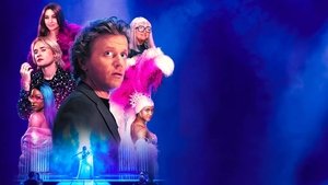 Это Париж! (2024)