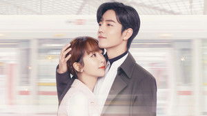 Клятва любви (2022)