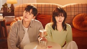 Пожалуйста, не пей (2025)