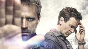 Контакт (2015)