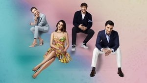 Любовь Разум Месть (2021)