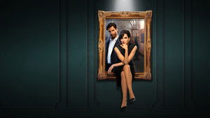 Искусство обмана (2023)