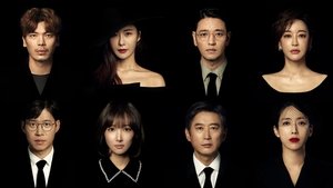 Элегантные друзья (2020)