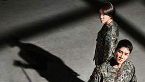 Военный прокурор Доберман (2022)