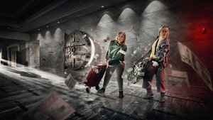 Непростое ограбление (2017)