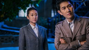 Опасное влечение (1993)