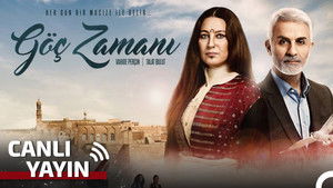 Время переселения (2016)