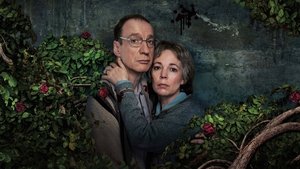 Садоводы (2021)