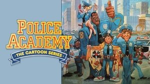 Полицейская академия (1988)