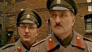 Гибель Империи (2005)