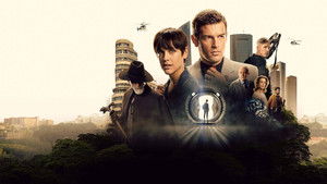 Гарсиа! (2022)