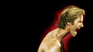 Спаси меня (2004)