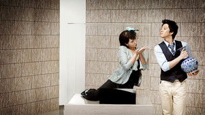 Когда наступает ночь (2008)