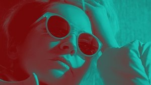 Мозаика (2018)