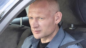 Преторианец (2024)