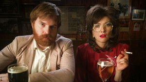 Бриджет и Эймон (2016)