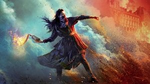 Французская революция (2020)