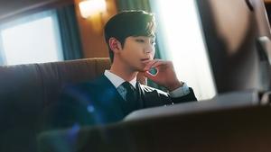 Деловое предложение (2022)