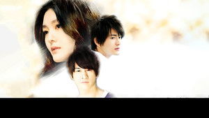 Лето мыльных пузырей (2010)