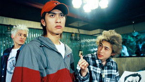 Западные ворота парка Икэбукуро (2000)