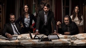 Кандидат (2020)