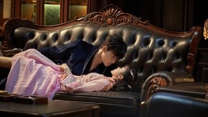 Месть служанки (2022)