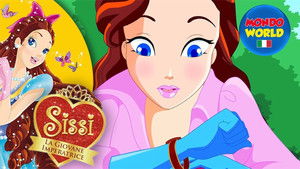 Сисси, молодая императрица (2016)