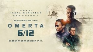 Операция Омерта (2021)