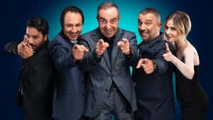 Опасные улицы (2006)