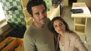 Склонность (2012)