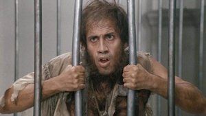 Бинго Бонго (1982)