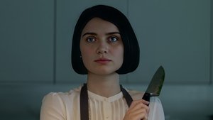 В её глазах (2021)