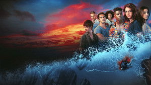 Убойные каникулы (2023)