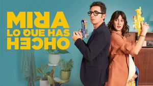 Смотри, что ты наделал (2018)