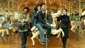 Доброе сердце (2009)