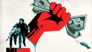 Александра (2010)