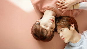 Время Пича / Персиковое время (2021)