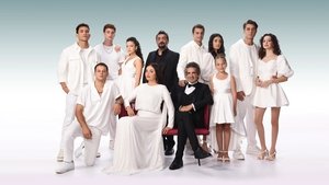 Мои братья / Братья и сестры (2021)