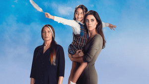 Моя мама (2016)